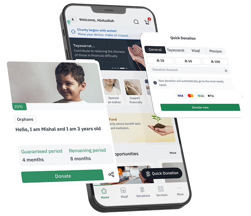 Download the Ehsan app
